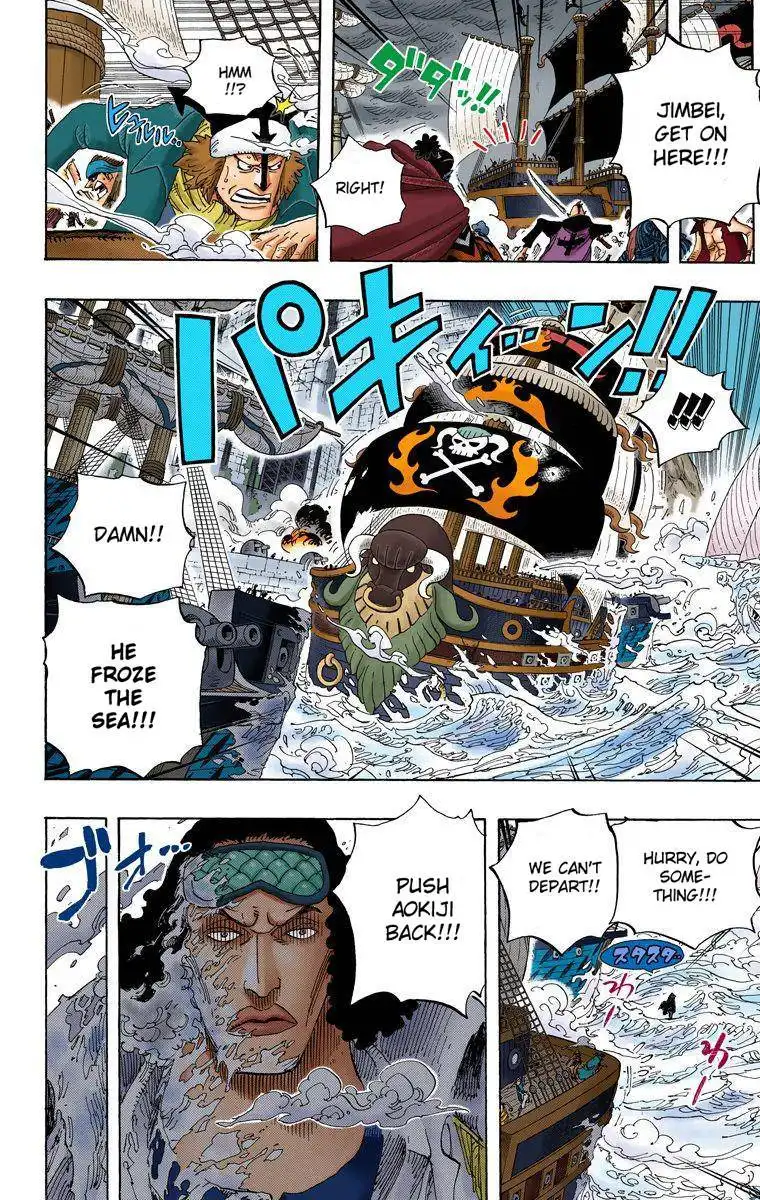 One Piece - Digital Colored Comics Chapter 602 17